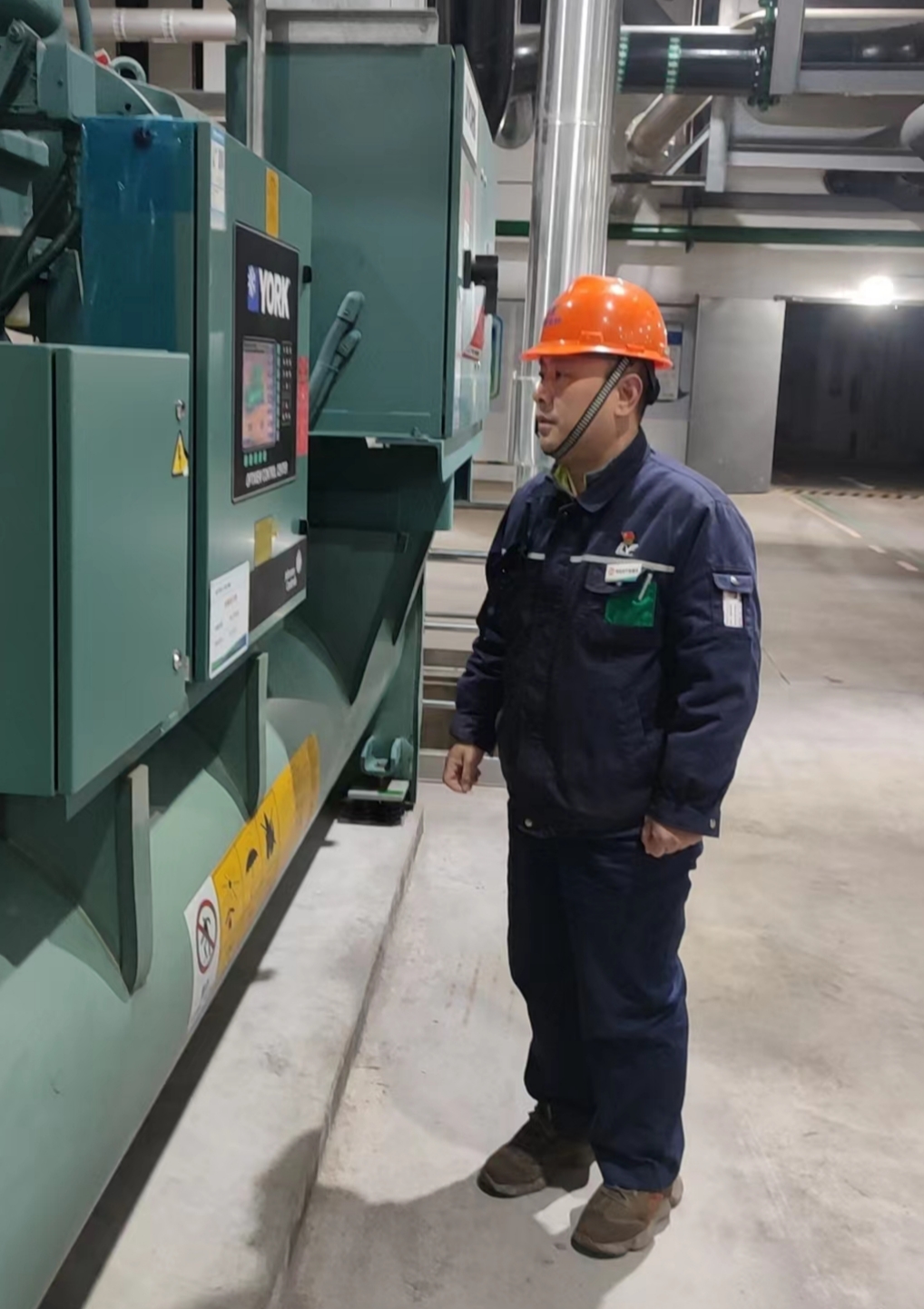 微信圖片_20231215140935_副本.jpg 微信圖片_20231215140935_副本.jpg