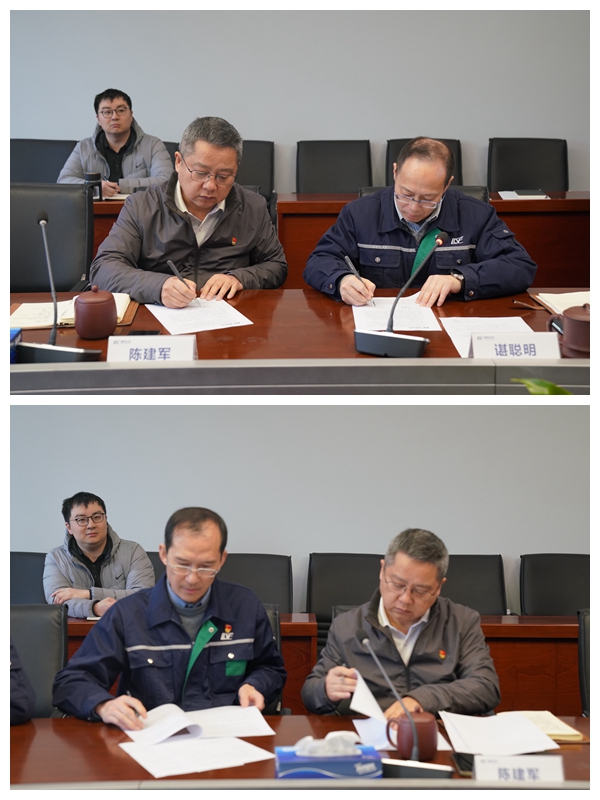 圖片7.jpg 圖片7.jpg