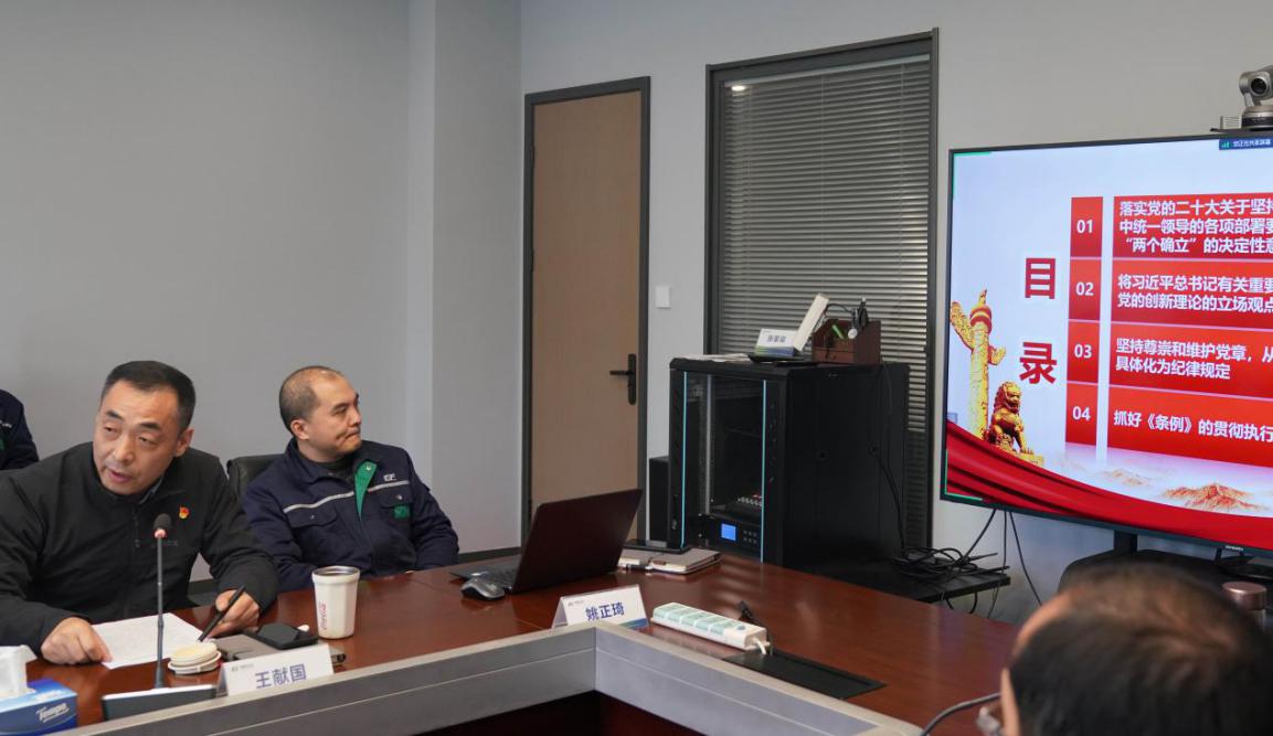 圖片8.jpg 圖片8.jpg