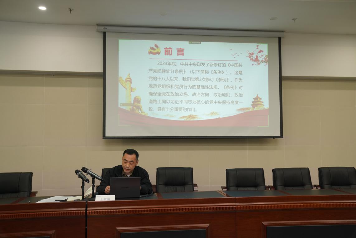 圖片3.jpg 圖片3.jpg