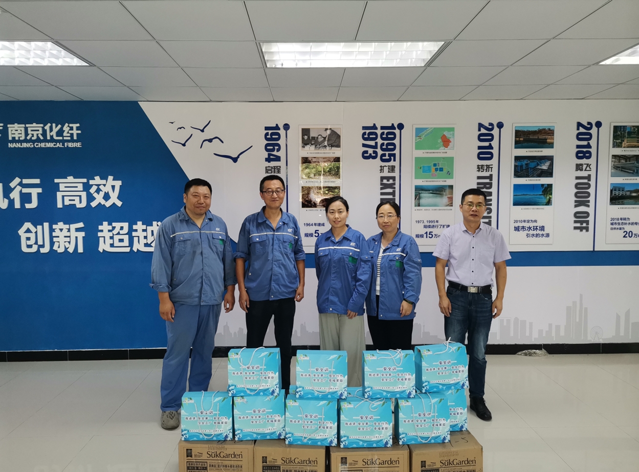 微信截圖_20240805105950.jpg 微信截圖_20240805105950.jpg