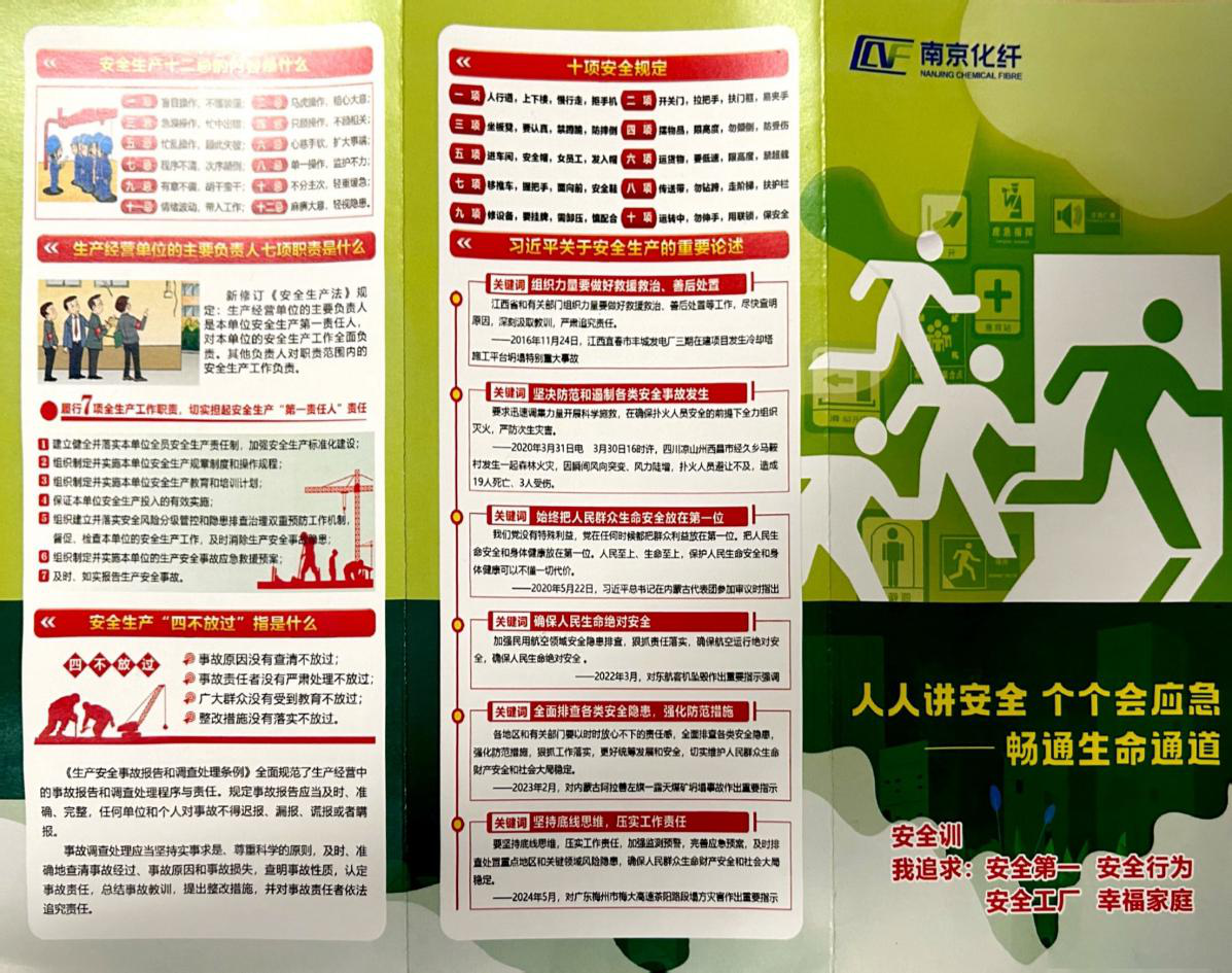 圖片5.png 圖片5.png